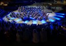 BLUE NOTES: Simfonijskiorkestar HRT-a u Puli izveo djela Mauricea Ravela i Georga Gershwina