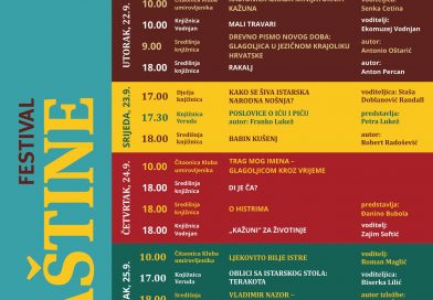 Mali festival baštine: od 21. od 25. rujna Mali festival baštine: od 21. od 25. rujna