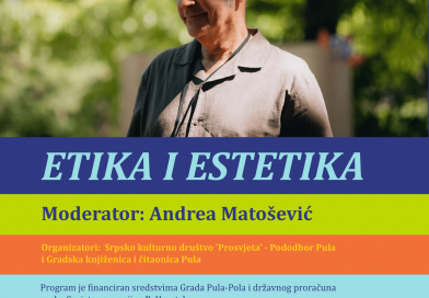 Etika i estetika: U Pulu stiže Vladimir Arsenijević Etika i estetika: U Pulu stiže Vladimir Arsenijević
